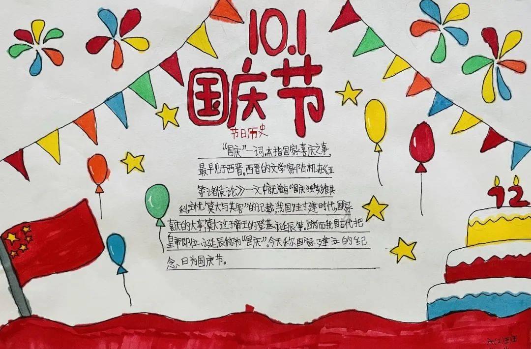 逃离冰淇淋岛屿
